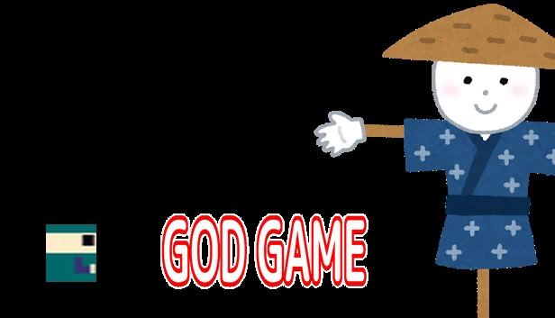 上帝游戏（GOD GAME） 游戏封面