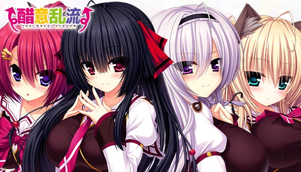 YAKIMOCHI STREAM 游戏封面
