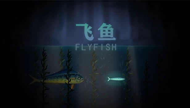 飞蝇钓鱼（Fly Fish） 游戏封面