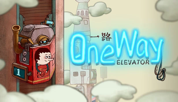 单向：电梯（One Way: The Elevator） 游戏封面
