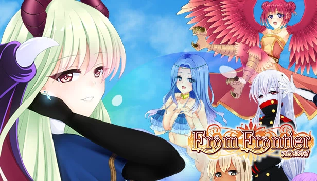 来自边境（From Frontier） 游戏封面