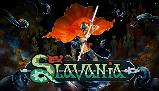 斯拉瓦尼亚（Slavania） 游戏封面
