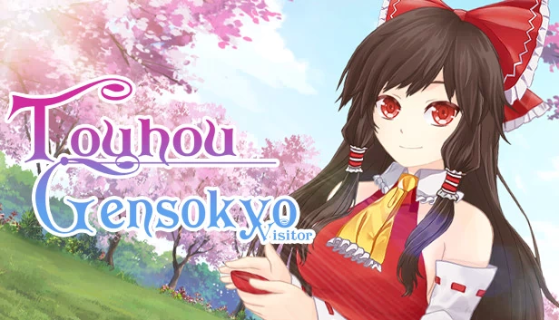 东方幻想乡访客（Touhou Gensokyo Visitor） 游戏封面