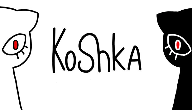 猫（Koshka） 游戏封面