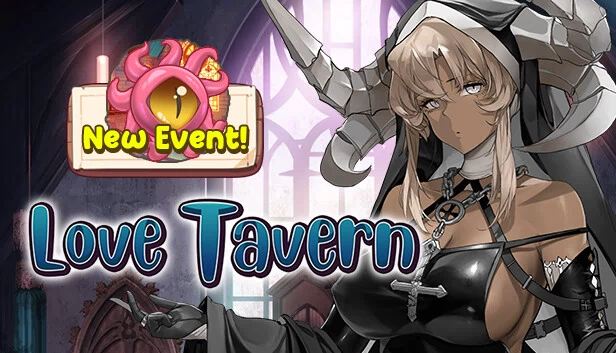 爱之酒馆（Love Tavern） 游戏封面