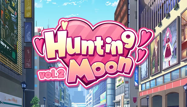 狩猎之月 第2卷（Hunting Moon vol.2） 游戏封面
