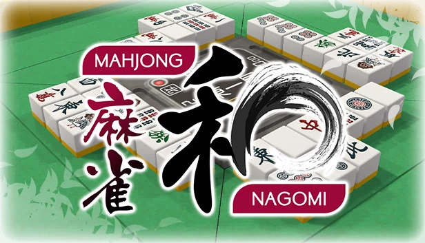 麻将 和（Mahjong Nagomi） 游戏封面