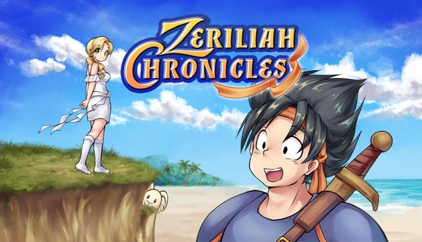泽瑞利亚编年史（Zeriliah Chronicles） 游戏封面