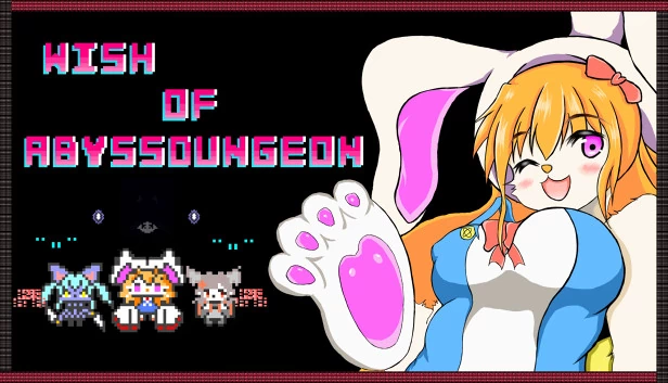 深渊地牢的愿望（Wish of Abyss Dungeon） 游戏封面