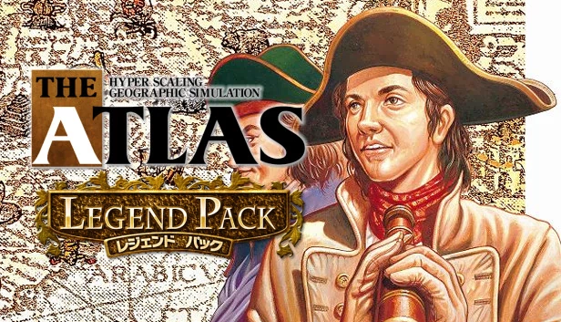 ATLAS 传奇包（ATLAS レジェンドパック） 游戏封面