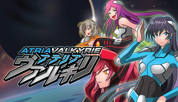 阿特丽亚女武神（Atria Valkyrie） 游戏封面