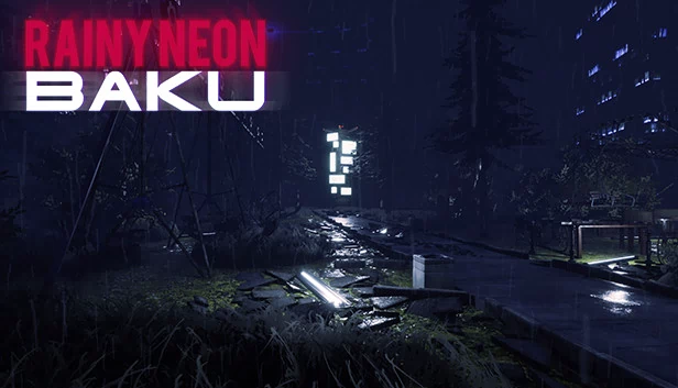 雨夜霓虹（Rainy Neon） 游戏封面