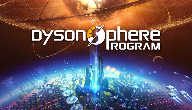 戴森球计划（Dyson Sphere Program） 游戏封面