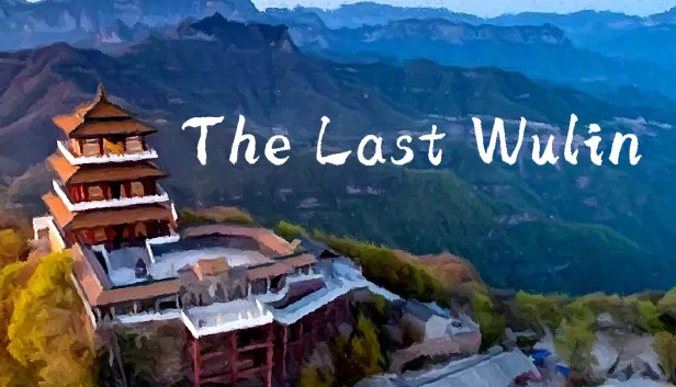 最后的武林（The Last Wulin） 游戏封面