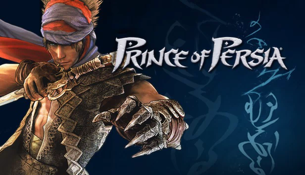 波斯王子®（Prince of Persia®） 游戏封面