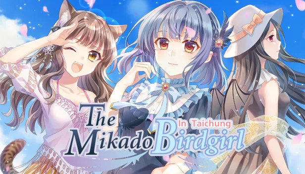 台中帝雉少女（The Mikado Birdgirl in Taichung） 游戏封面