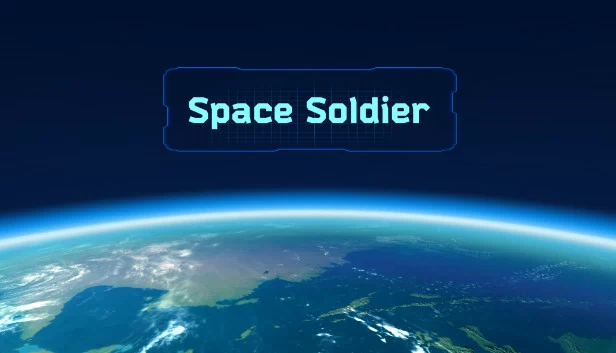 太空士兵（Space Soldier） 游戏封面