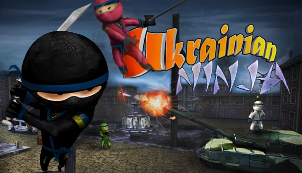 乌克兰忍者（Ukrainian Ninja） 游戏封面