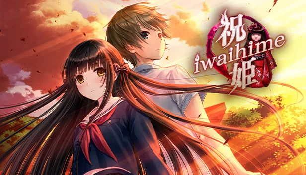 祝姬（Iwaihime） 游戏封面