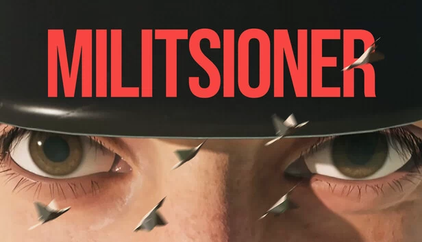 米利齐奥纳（Militsioner） 游戏封面