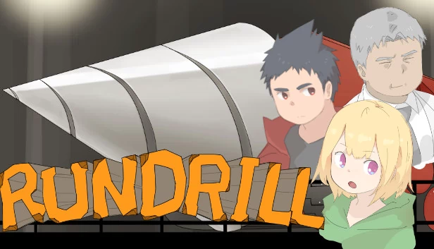 RunDrill 游戏封面