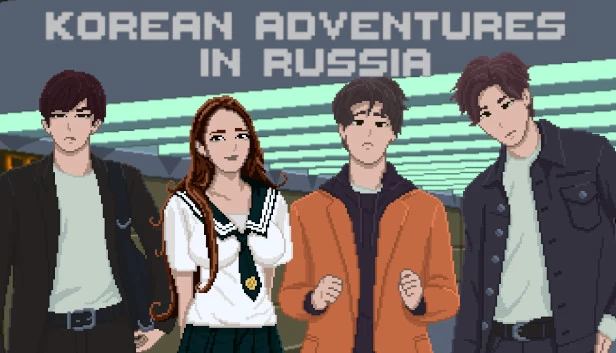 韩国人在俄罗斯的冒险(Korean Adventures in Russia) 游戏封面