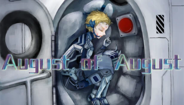 八月之月（August of August） 游戏封面