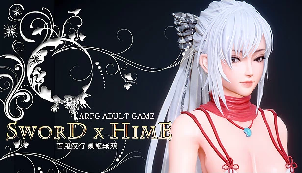 剑姬（SWORD x HIME） 游戏封面