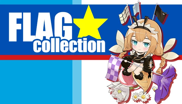 旗帜收集（Flag Collection） 游戏封面