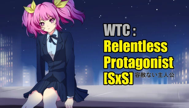 WTC：无情主角 [SxS]（WTC : Relentless Protagonist [SxS]） 游戏封面
