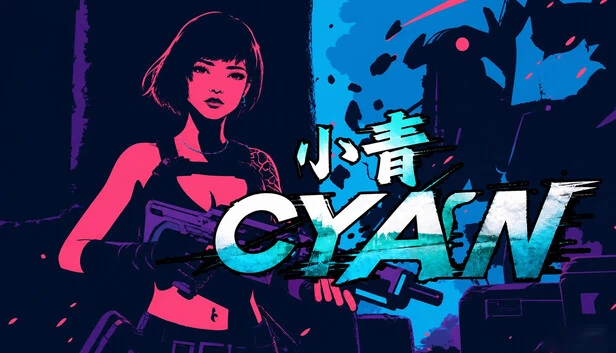 青色（cyan） 游戏封面