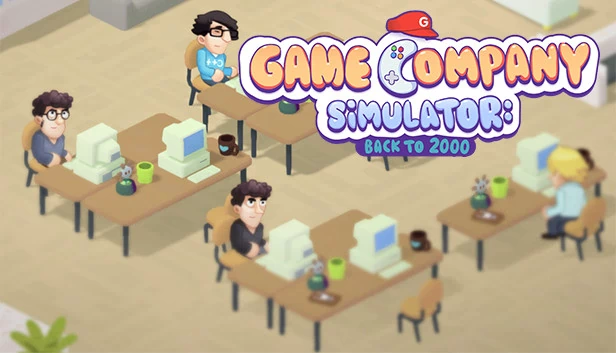 老板，游戏凉了！- 游戏公司模拟器：回到2000（老板，游戏凉了！- Game Company Simulator: back to 2000） 游戏封面