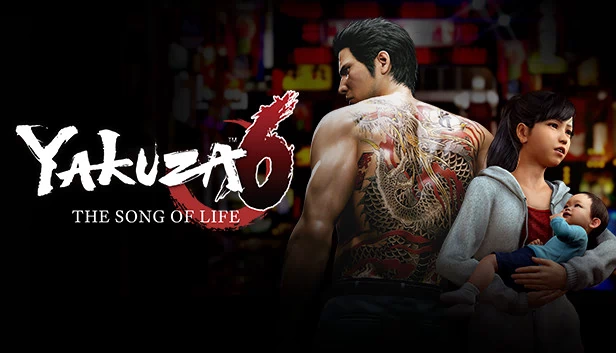人中之龙6：生命诗篇（Yakuza 6: The Song of Life） 游戏封面