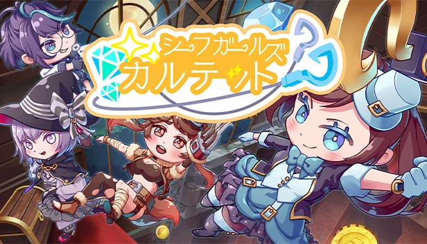 盗贼少女四重奏（Thief Girls Quartet） 游戏封面