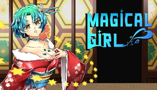 魔法少女（Magical Girl） 游戏封面