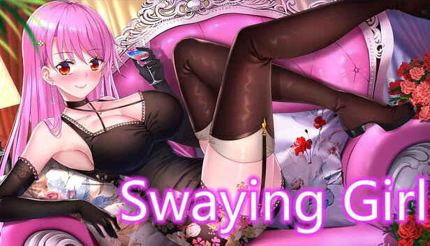 摇曳女孩（Swaying Girl） 游戏封面
