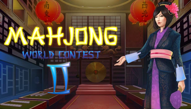 麻将世界大赛2（Mahjong World Contest 2） 游戏封面
