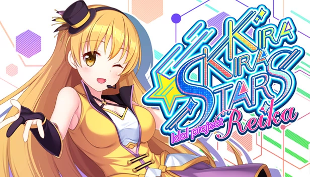 闪闪发光之星 偶像计划 Reika（Kirakira stars idol project Reika） 游戏封面