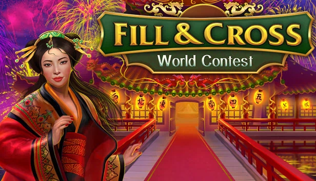 填色与十字世界大赛（Fill and Cross World Contest） 游戏封面