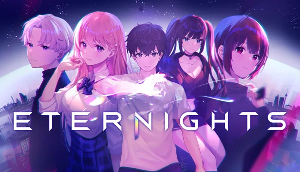 永夜（Eternights） 游戏封面