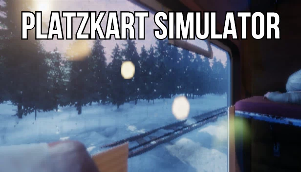 卧铺车厢模拟器（Platzkart Simulator） 游戏封面