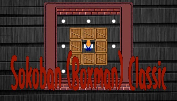 推箱子（Boxman）经典版（Sokoban (Boxman) Classic） 游戏封面