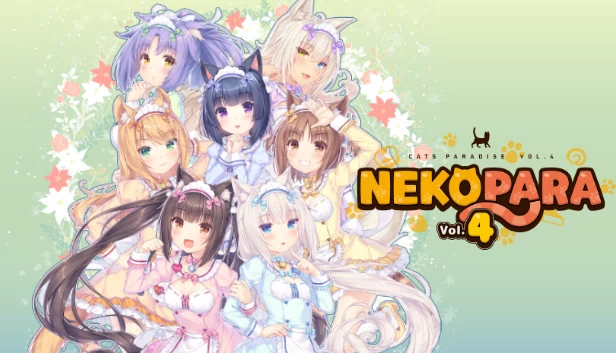 巧克力与香子兰4（NEKOPARA Vol. 4） 游戏封面