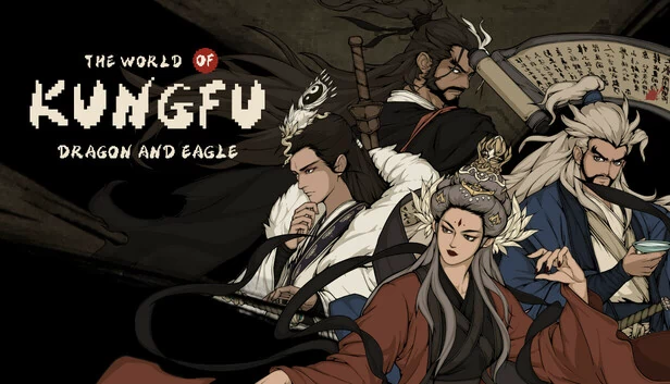 功夫世界：龙与鹰（The World of Kungfu: Dragon and Eagle） 游戏封面