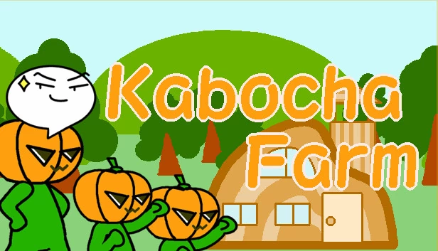 南瓜农场（KabochaFarm） 游戏封面