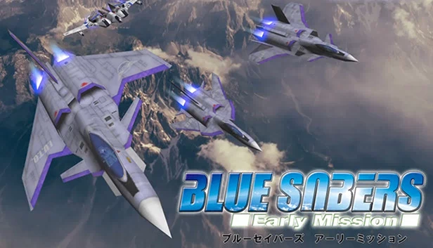 蓝色光剑：早期任务（BLUE SABERS: Early Mission） 游戏封面