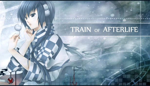 转世之列（Train of Afterlife） 游戏封面