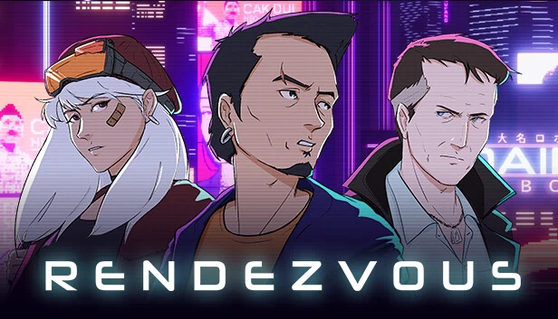 约会（Rendezvous） 游戏封面