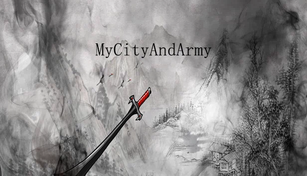 我的城市与军队（My city and army） 游戏封面