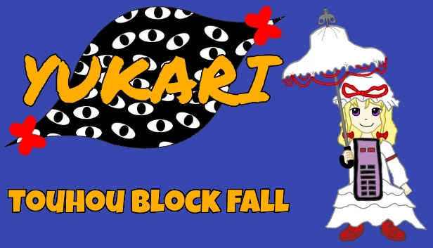 东方方块下落 ~ 八云紫（Touhou Block Fall ~ Yukari） 游戏封面
